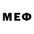 Метамфетамин пудра Aleandy Lopez