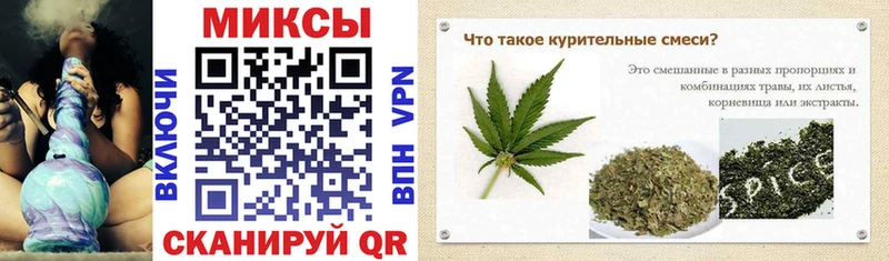 Бутират BDO 33%  Купить закладки  Кинель 