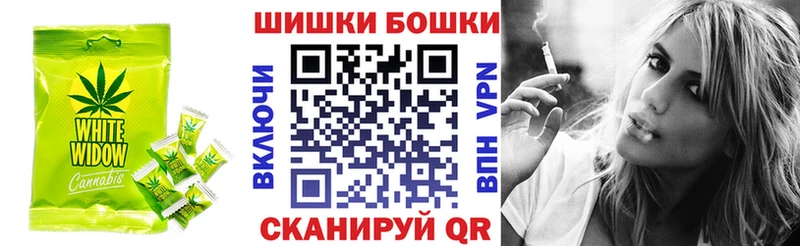 Купить  Кинель  Еда ТГК марихуана 