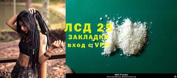 спиды Зеленодольск
