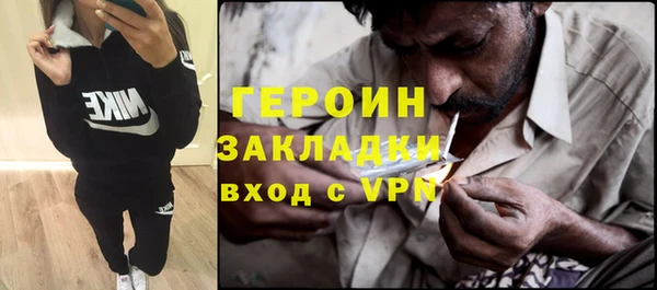 спиды Зеленодольск
