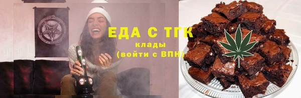 спиды Зеленодольск