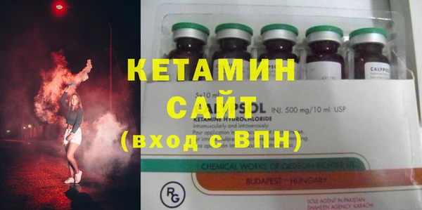mix Зеленокумск