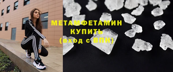 спиды Зеленодольск