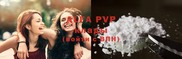 спайс Зерноград