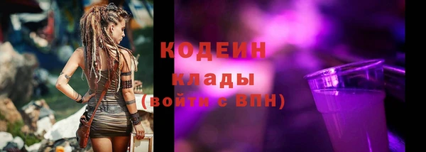 спайс Зерноград
