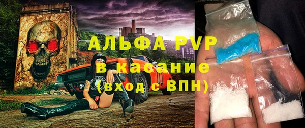 спайс Зерноград