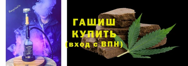 спиды Зеленодольск