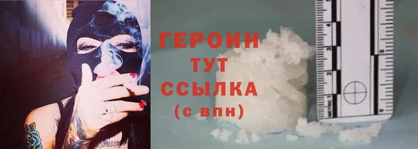 mix Зеленокумск