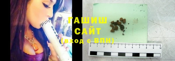 спиды Зеленодольск