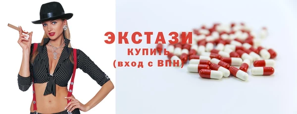 mix Зеленокумск