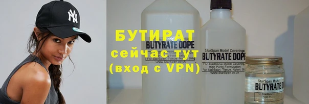 mix Зеленокумск
