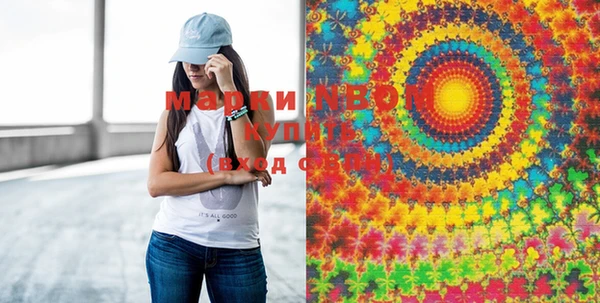 mix Зеленокумск