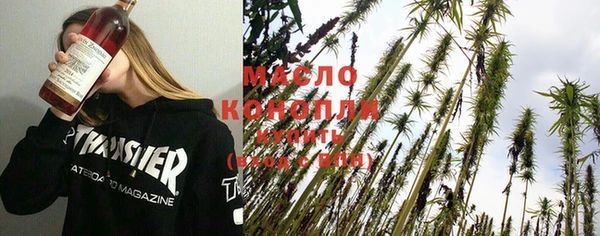 спайс Зерноград
