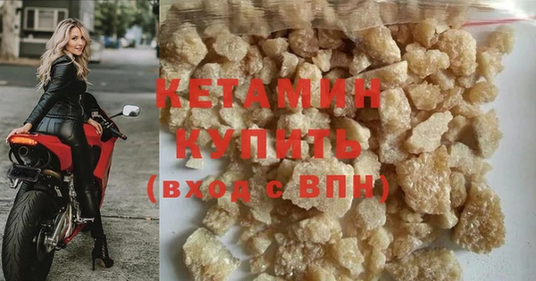 спайс Зерноград