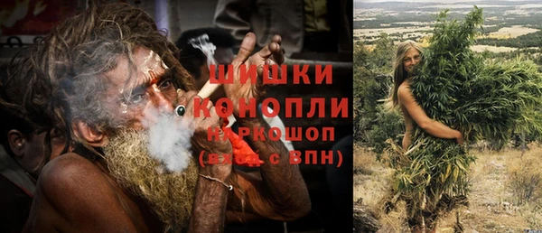 спиды Зеленодольск