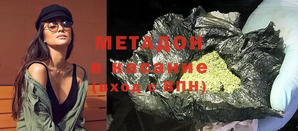 mix Зеленокумск