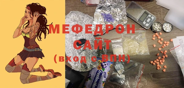 спайс Зерноград