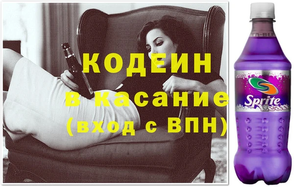 mix Зеленокумск
