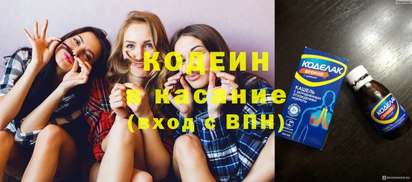 спиды Зеленодольск
