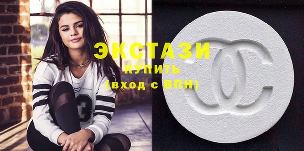 mix Зеленокумск