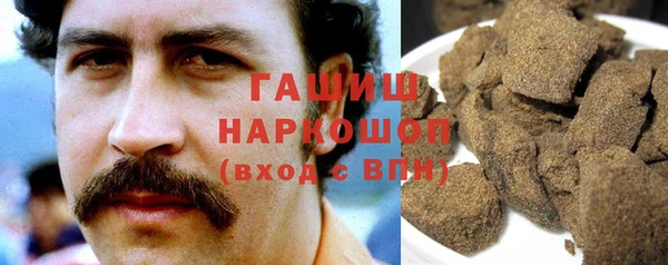 спайс Зерноград