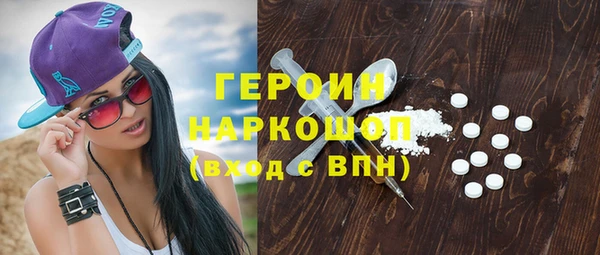 спайс Зерноград