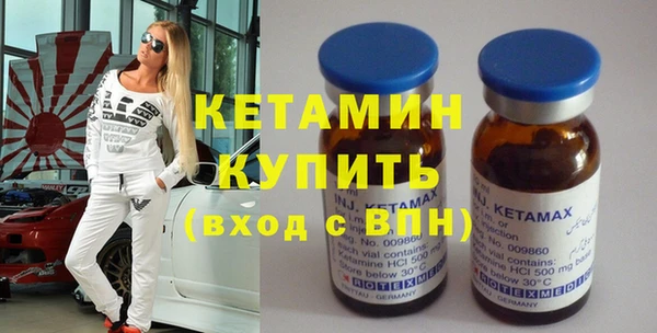 спиды Зеленодольск