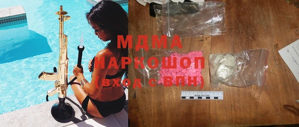 спиды Зеленодольск