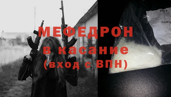 спайс Зерноград