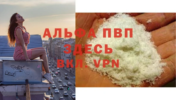 mix Зеленокумск