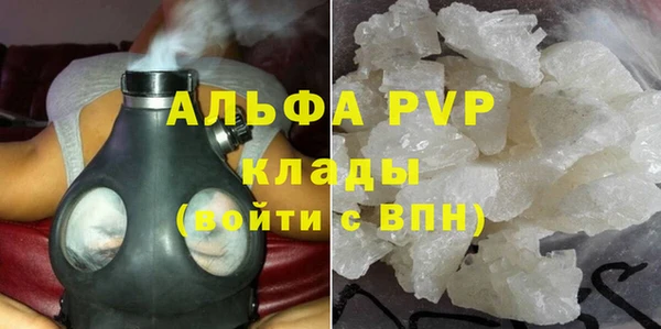 спайс Зерноград