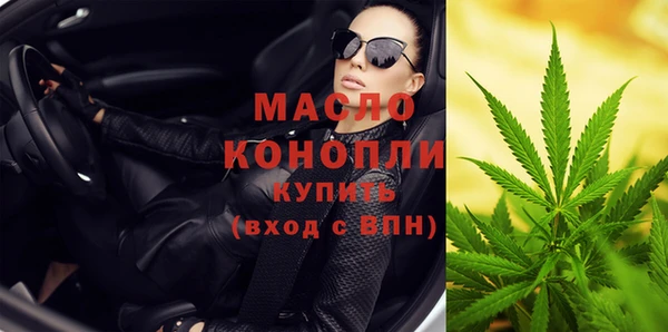 mix Зеленокумск