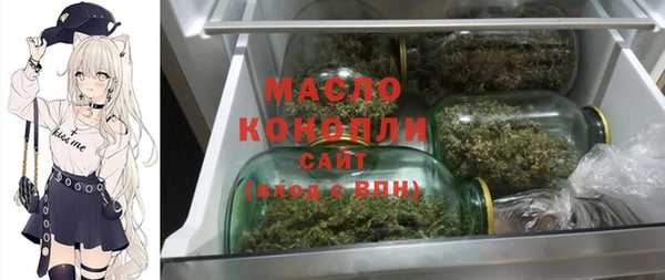 спиды Зеленодольск