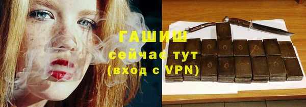 спайс Зерноград